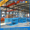 3T 5M Warehouse Cargo Lift Material Loading Platform Gunting Angkat Hidrolik