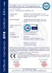 Cina Shandong Lift Machinery Co.,Ltd Sertifikasi